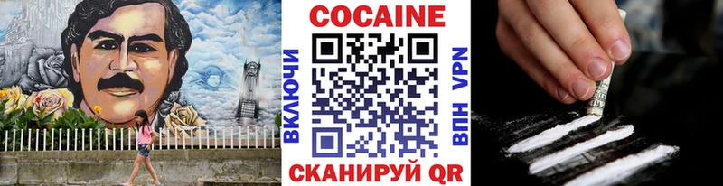 закладки  Ахтубинск  блэк спрут ТОР  КОКАИН Боливия 