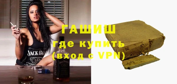 каннабис Аркадак