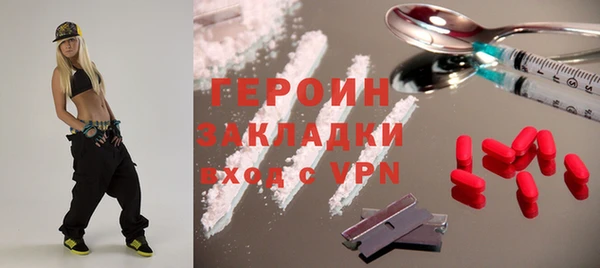 МДПВ Алексин