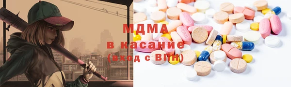 каннабис Аркадак