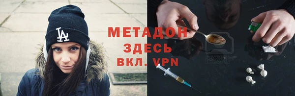 каннабис Аркадак