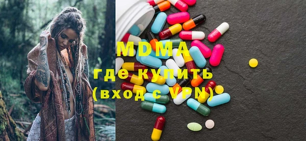 каннабис Аркадак
