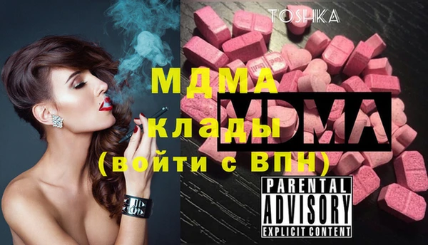 каннабис Аркадак