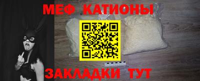 spice Ярцево