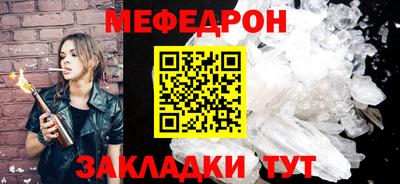 дистиллят марихуана Ярославль