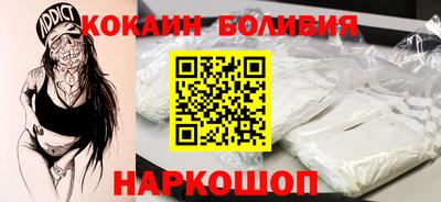 дистиллят марихуана Ярославль