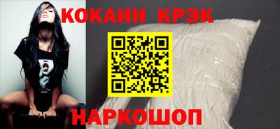 дистиллят марихуана Ярославль