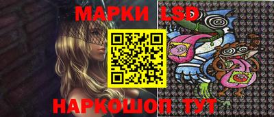 дмт Янаул