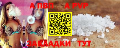дмт Янаул