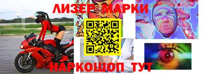 дмт Янаул