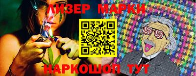 spice Ярцево