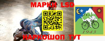 дистиллят марихуана Ярославль