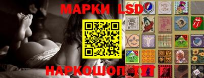 дистиллят марихуана Ярославль
