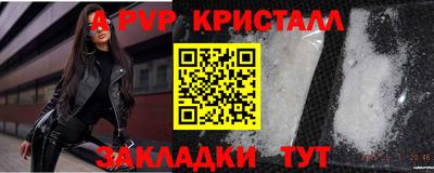 дмт Янаул