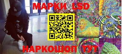 spice Ярцево