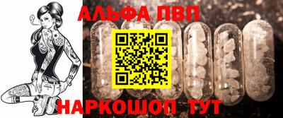 дмт Янаул