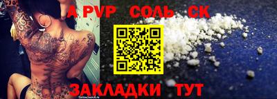 дистиллят марихуана Ярославль