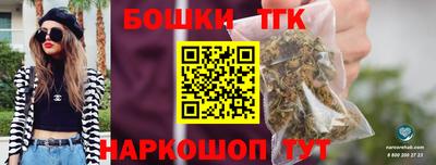 spice Ярцево