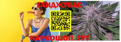 дмт Янаул