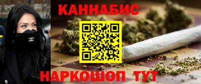 дмт Янаул