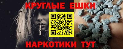 дистиллят марихуана Ярославль