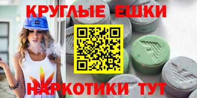 spice Ярцево