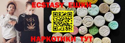 дистиллят марихуана Ярославль
