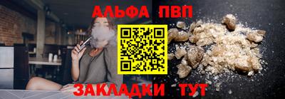 дмт Янаул