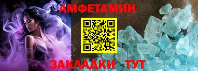 дмт Янаул
