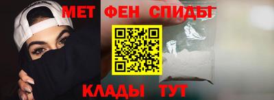 spice Ярцево