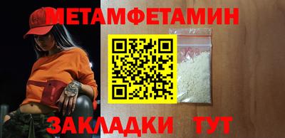 дмт Янаул