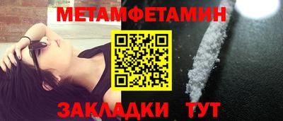 дистиллят марихуана Ярославль