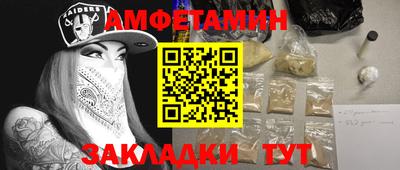 дистиллят марихуана Ярославль