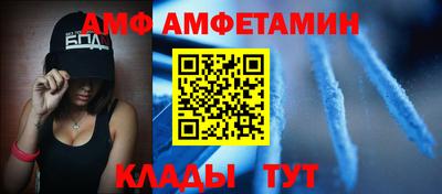 дистиллят марихуана Ярославль