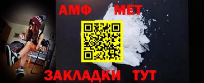 spice Ярцево