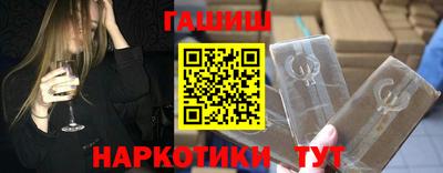 дмт Янаул