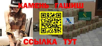 дмт Янаул