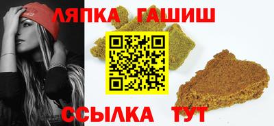 spice Ярцево