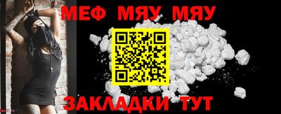 дистиллят марихуана Ярославль