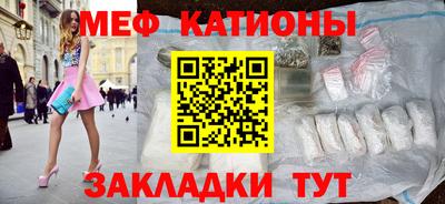 дмт Янаул